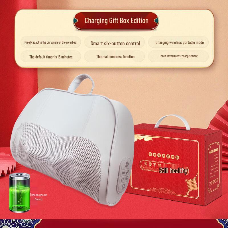 Jingxun RP5 Heated Neck and Shoulder Massage Pillow