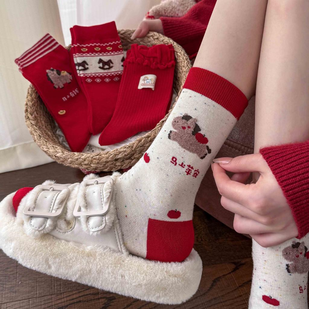 Rote Socken, Socken für das Jahr des Pferdes, Saison, Rote Haufen Baumwollsocken, Rote Socken, Und Rote Socken