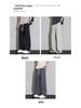 Men’s Plus Size Ice Silk Stretch Knit Wide-Leg Casual Pants