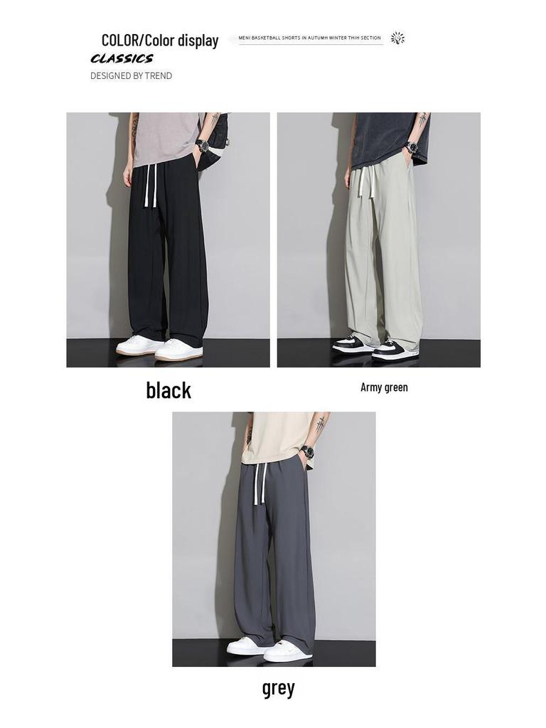 Men’s Plus Size Ice Silk Stretch Knit Wide-Leg Casual Pants