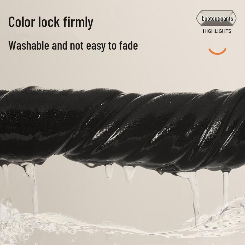 MINISO Men's Flare Casual Sweatpants