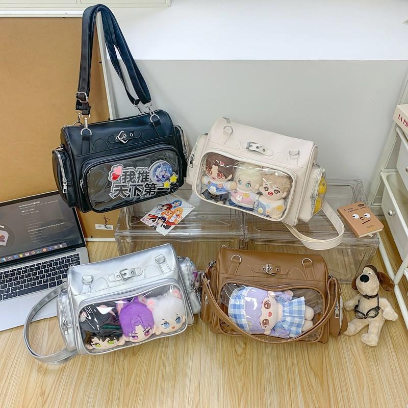 Japanese transparent pain bag big appetite new daily bar shoulder bag prefectural style versatile student handbag