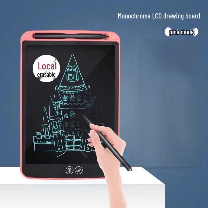 JARANCE Kids Partially Erasable Color LCD Writing Tablet