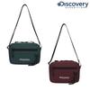 Unisex Square Crossbody Bag Cr1175n