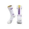 Professional Basketball Socks Non-Slip Sweat-Absorbing Deodorant Towel Bottom Sports Socks Adult Breathable Medium Tube Training Socks