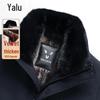 Yalu Herren Parkajacke mit abnehmbarer Kapuze