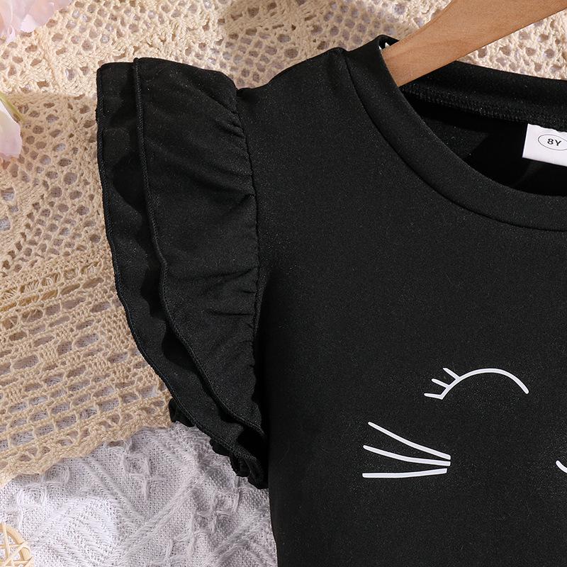 Mädchen 2025 Sommer Oberteil mit Puffärmeln & Leo-Rock Set