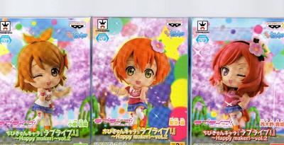 Chibi Kyun Chara Glückliches Set von 3 "Love Live!"""Macher!""" Band 2