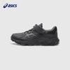 Asics Lazerbeam Wi-Mg Comfortable Versatile Body Measurement Test Anti-Kick Shock Absorption Low-Top Kids Running Shoes 1154A168-001
