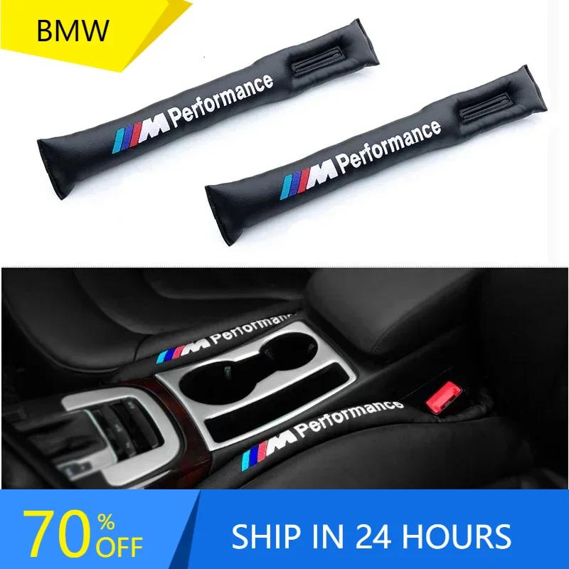 X6 X7 2pc Car Accessories Car Leather Seat Gap Leakproof Soft Pad Protective Fillers For Bmw M Sticker X1 X3 X4 X5 X6 X7 E46 E90