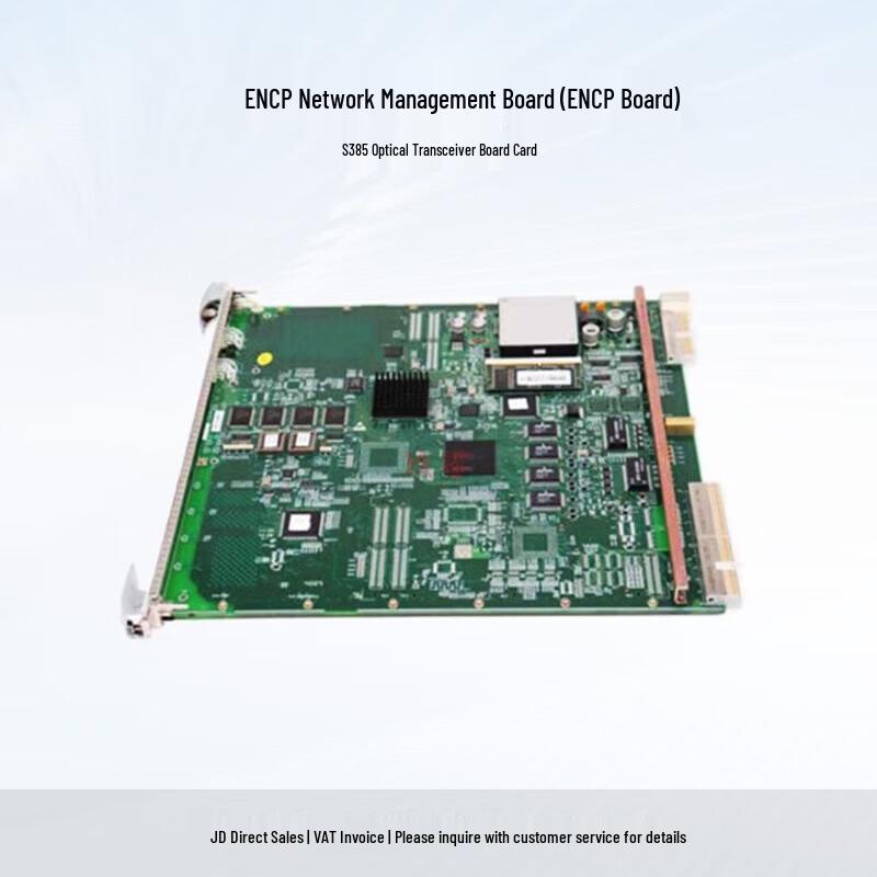 ZTE S325/S330/S385 ENCP Network Management Board