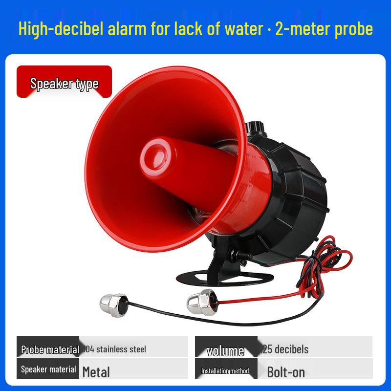 220V High-Decibel Water Level Alarm Sensor for Overflow and Shortage Detection In Water Towers and Tanks with Sound and Light Alerts