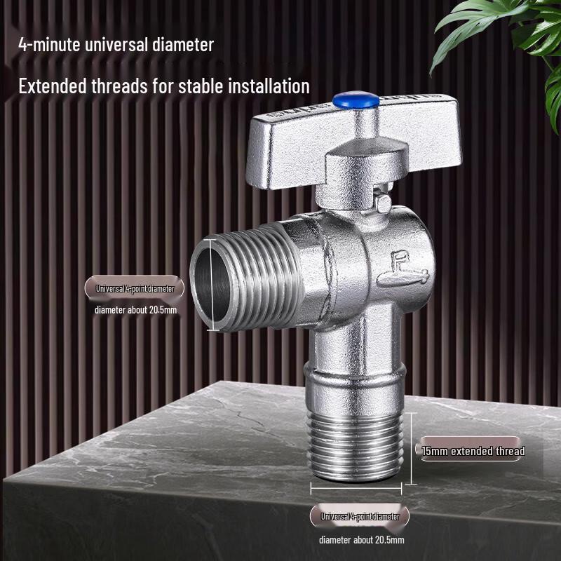 Submarine Brass Angle Ball Valve
