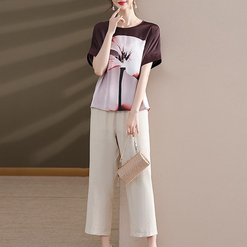 

Elegant Summer Outfit: Printed Top & Wide-Leg Pants Two-Piece Set for Middle-Aged and Elderly Women 2XL [120-135 lbs]