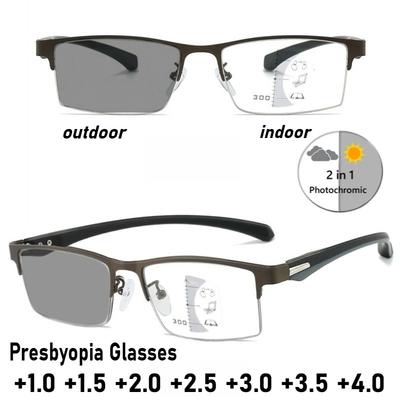 Men'S Business Progressive Multifocal Presbyopia Glasses Photochromic Reading Glasses High Definition Anti-Blue Light Glasses