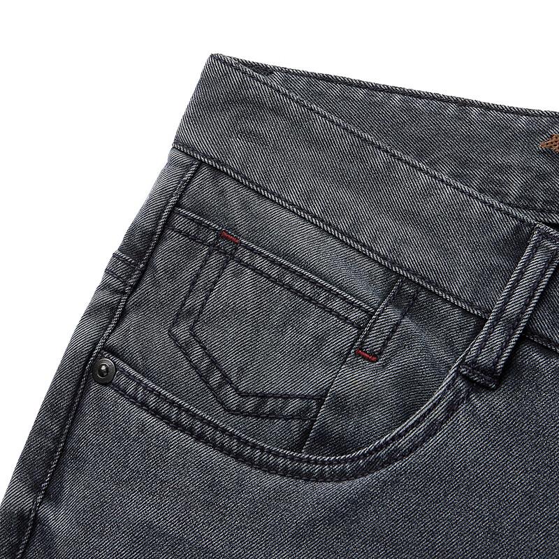 Septwolves Men's Washed Straight-Leg Letter Embroidered Jeans