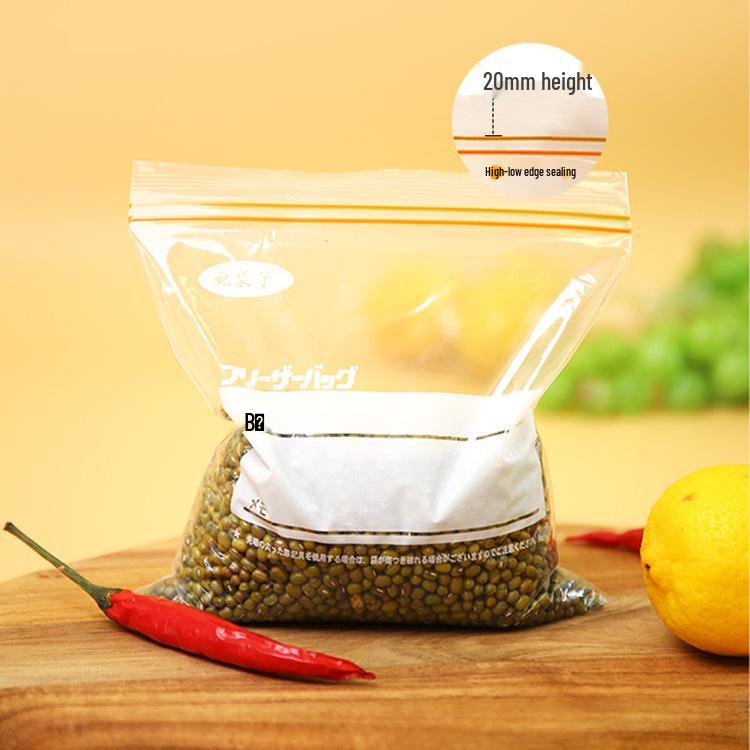 Food-Grade PE Self-Sealing Refrigerator Storage Bags, Transparent Fresh-Keeping Sealable Bags