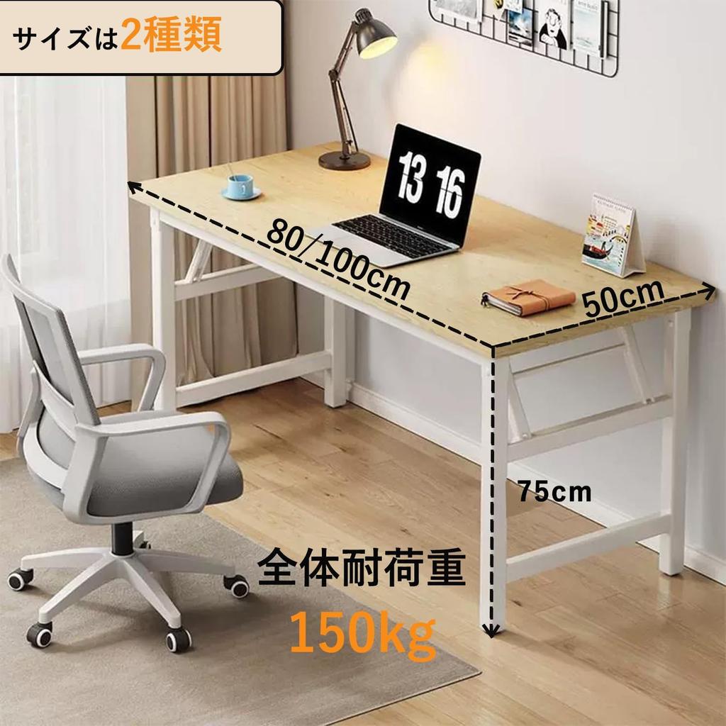 BURAYIENTA Folding Desk No Assembly Required Fully Assembled Table PC Study Suitable for Outdoor Use - - - Desk, Workstation, Desk,