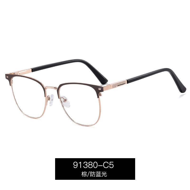 

Мужские металлические очки для чтения с защитой от синего света, большая оправа, увеличительные линзы для пресбиопии, очки для ближнего видения для мужчин Original Lenses