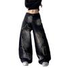 Autumn 2025 Curved Knife Hip Hop Wide-Leg Jeans for Women