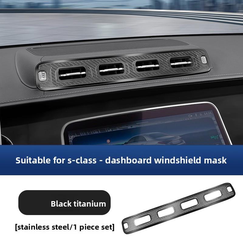 Suitable for Mercedes-Benz S-Class Rear Discharge Trend Protective Cover S400 S450 S480 Rear Seat Dust Cover Supplies