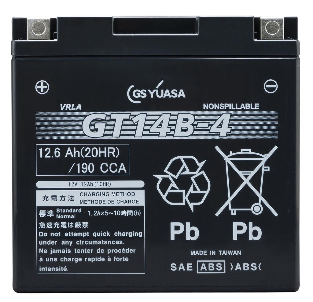 GS YUASA Sealed Motorcycle Battery and GT14B-4 [Pre-filled Charged]