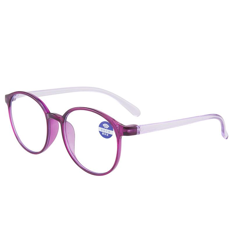 Reading Glasses High Definition Anti-Blue Light Anti-Fatigue Old Light Glasses Ultra-Light Eye Protection Lightweight Wind Round Frame Intelligent smart zoom