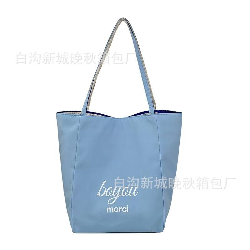 New Lazy Wind Double-sided Plaid Canvas Bag Women's Casual Versatile Shoulder Bag Fashion Large Capacity Tote Bag