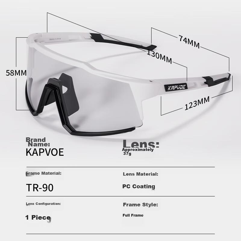 Fahrradbrille mit photochromen Gläsern, Professionelle winddichte Brille für Rennräder, Sportbrille für Kurzsichtigkeit, Tag- und Nachtgebrauch,