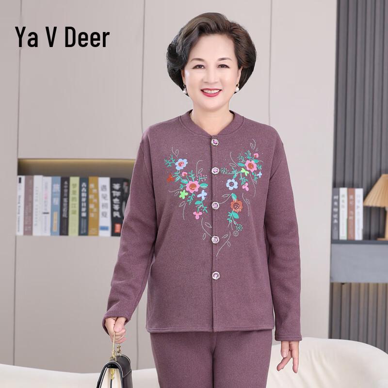 

Yalu Women s Winter Warm Fleece Cardigan Pajama Set XL (Up to 100 lbs)