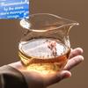 250ml High Borosilicate Lucky Bag Galss Tea Pitcher Handmade Divide Tea Coffee Cha Hai Fair Justice Cup Drinkware Accessories