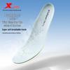 Xtep Cloud Wing 3 Men's Running Shoes