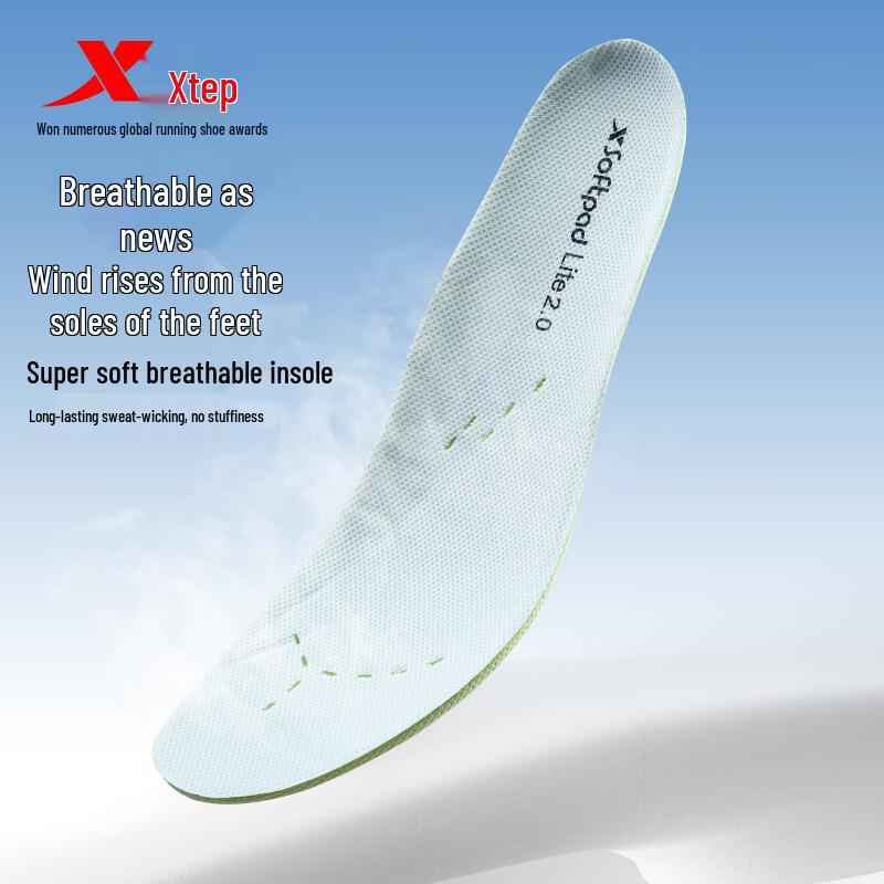 Xtep Cloud Wing 3 Men's Running Shoes