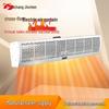 Yichang Jinchen Commercial Electric Air Curtain Heater