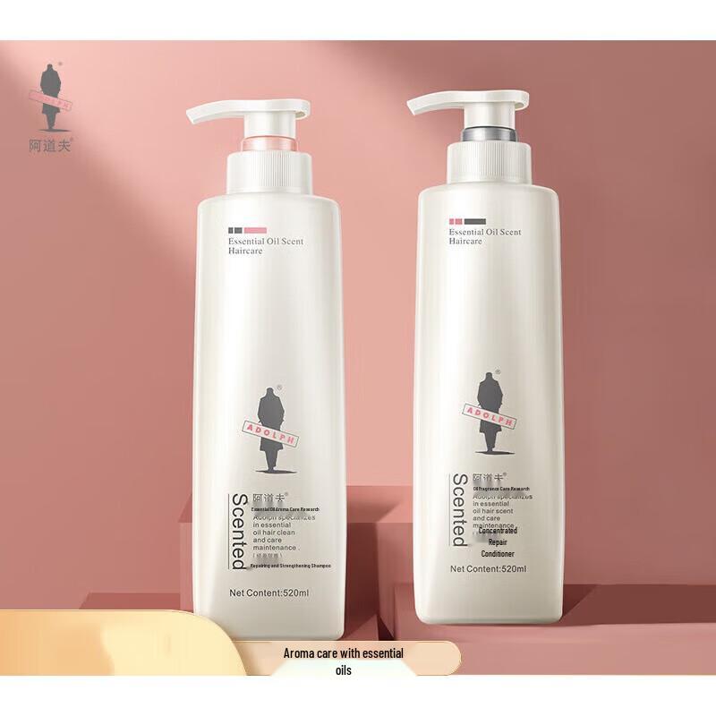 Adolph Repairing & Strengthening Hair Care Set