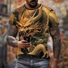 Summer Round Neck Animal Dragon Pattern 3D Print Top Fashionable Casual Short Sleeved Men's T-shirts