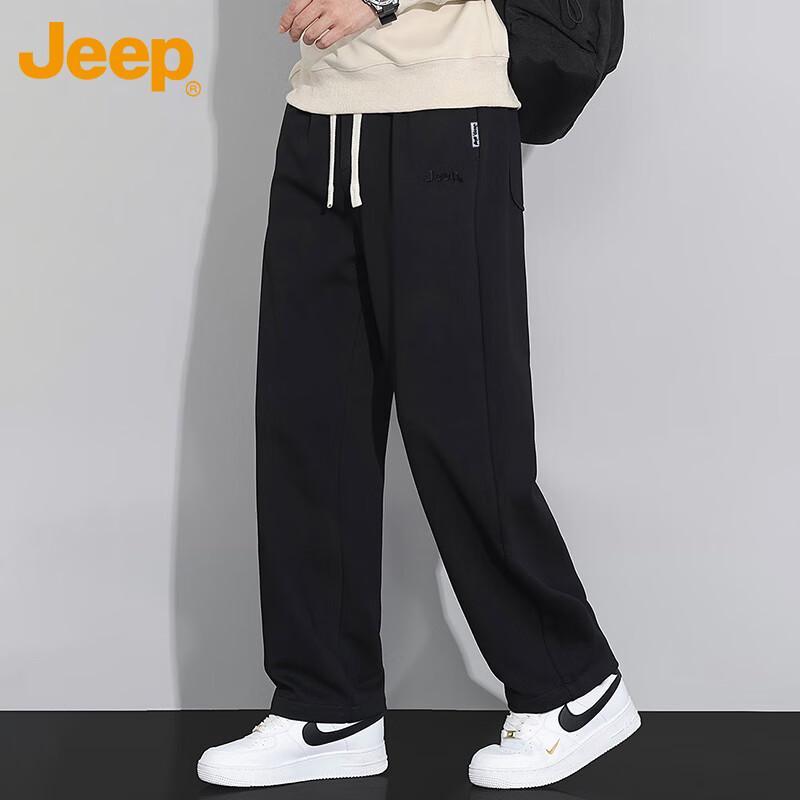 Jeep Men's Loose Straight Leg Casual Pants