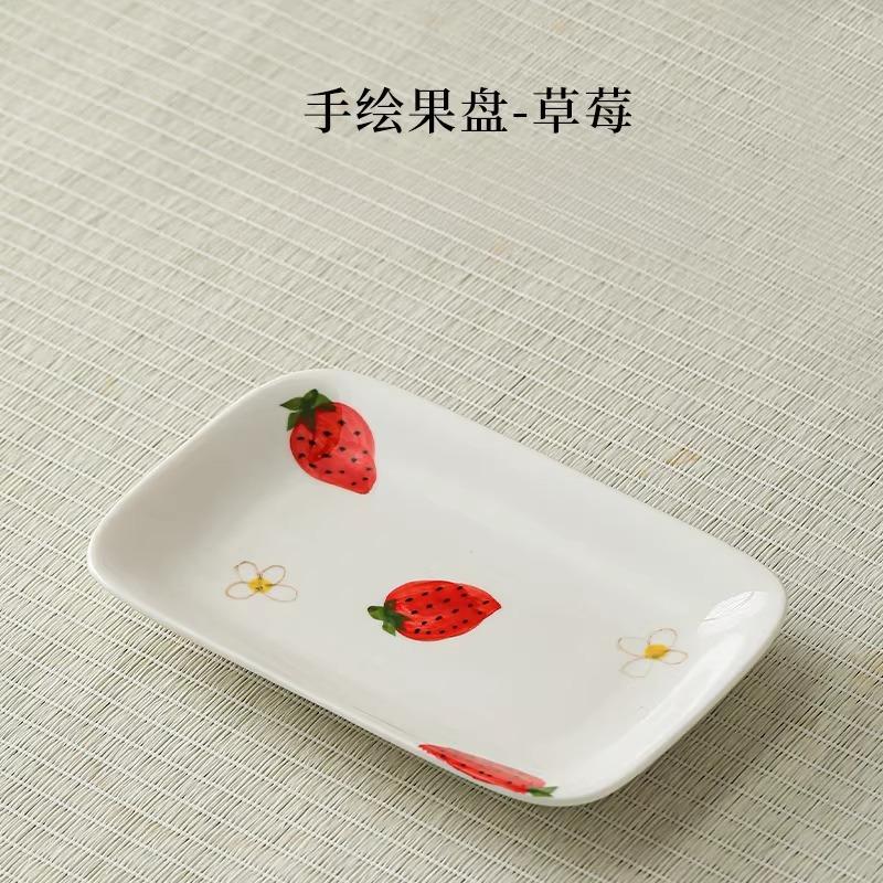 

1pc Ceramic Small Fruit Tray Household Rectangular Sushi Plate Chinese Hand-painted Dessert Plate Seasoning Dish Tableware 16.5x10.5x2.5cm