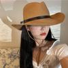Wide Brim Straw Visor Hat Foldable Sun Protection Cap American Western Cowboy Hat  Women Men