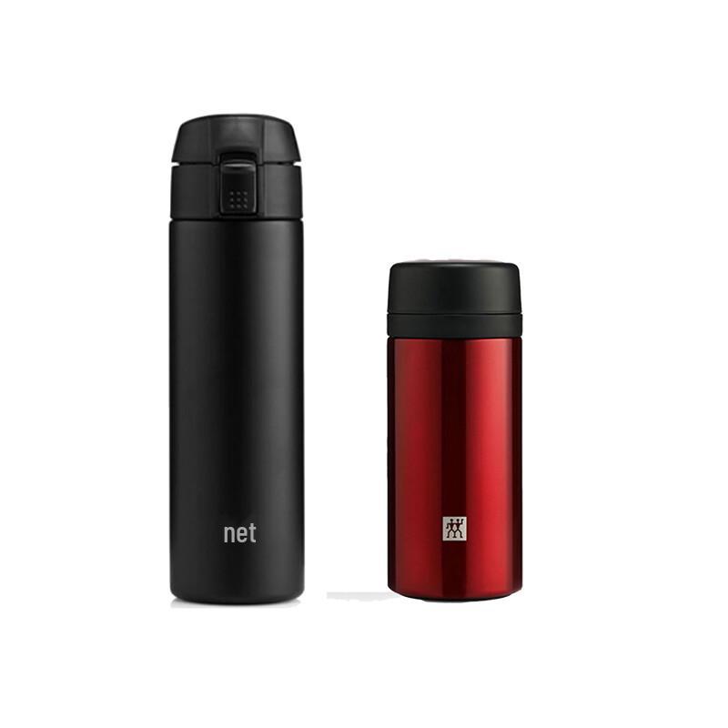 ZWILLING ZW-BP105 Vacuum Insulated Tumbler Set (450ml + 420ml)