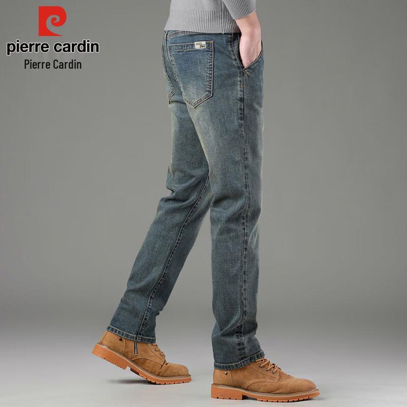 Pierre Cardin Men's Loose Straight-Leg Denim Jeans