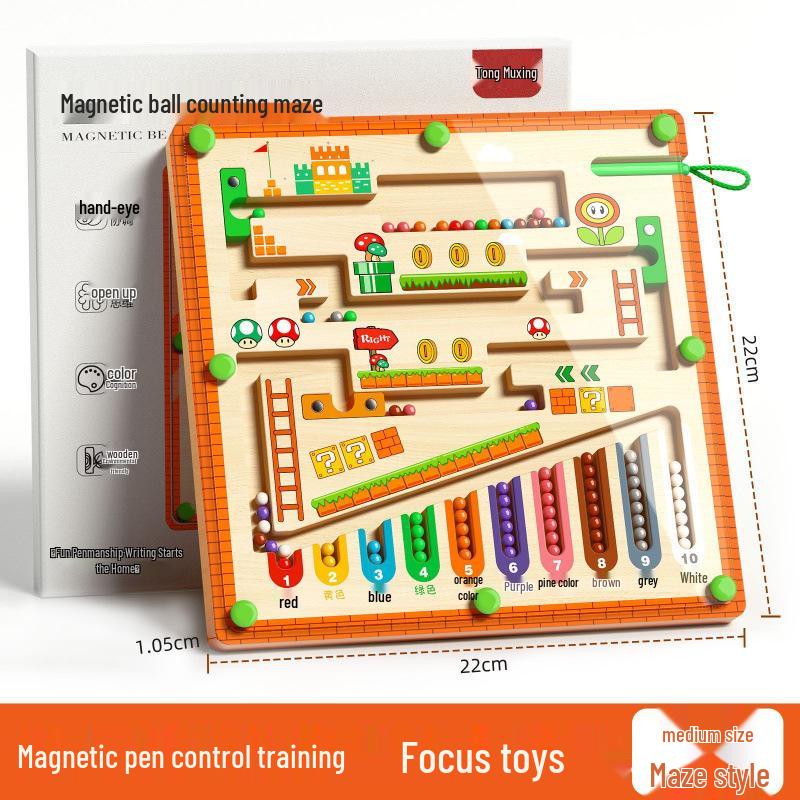 Магнитный лабиринт с шариком: Игрушка для контроля ручки и логического мышления для всех возрастов