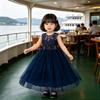 Mädchen Violine Klavier Auftrittskleid Prinzessin Fee Abendkleid für den Sommer