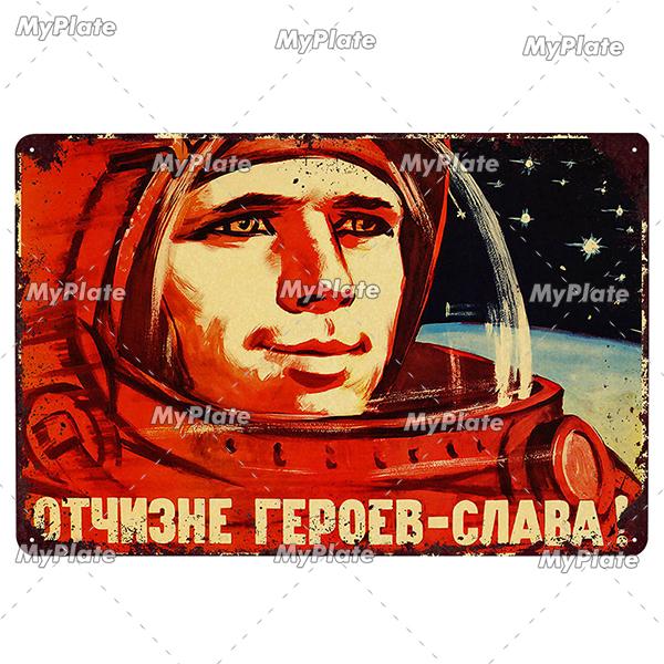 Vintage Russian Metal Sign Plaque Tin Sign CCCP Plate Wall Decor For Bar Club Man Cave The Space Race Poster