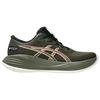 Asics Gel-Cumulus 27 Comfortable Soft Running Shoes Women Sneakers Brown 1012B834-200