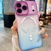 Gradient Dual-Color Magnetic Case for iPhone 17 Pro Max - Compatible with Apple 17/16, Silicone 15/14, and Cross-border 13 Models