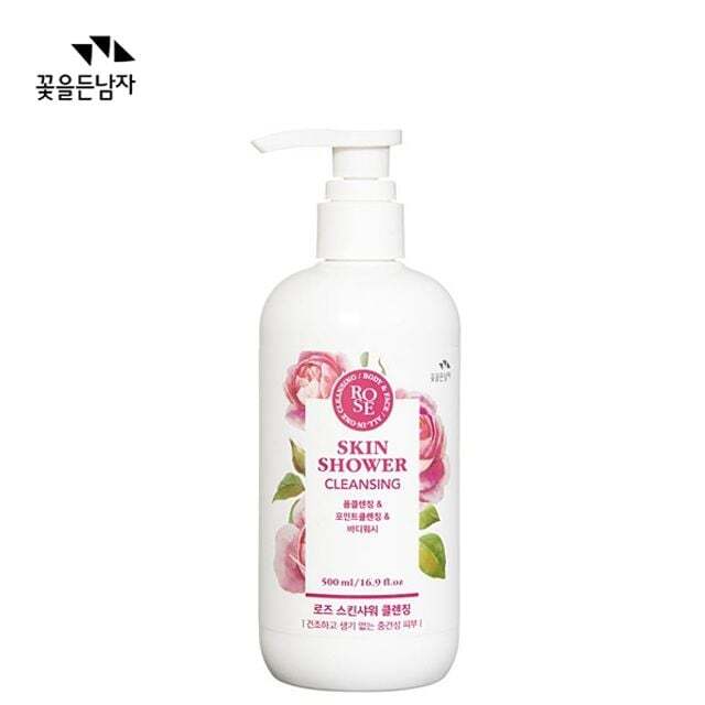 Man with Flowers Rose Skin Shower Cleansing 500ml (Normal to Dry Skin) [WFJ7PFW_251029]
