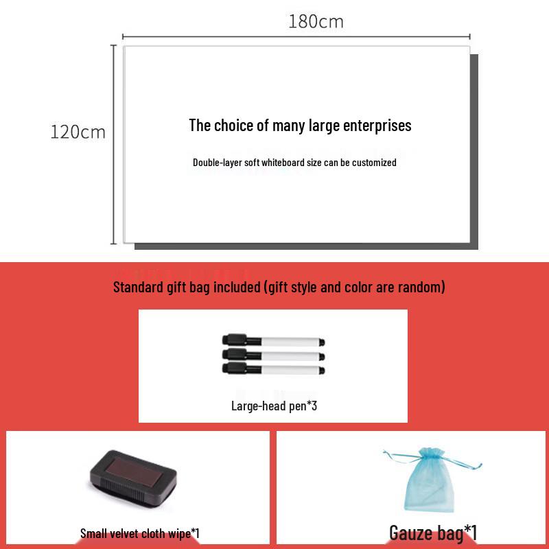 Hàndùn Double-Layer Erasable Whiteboard Wall Sticker