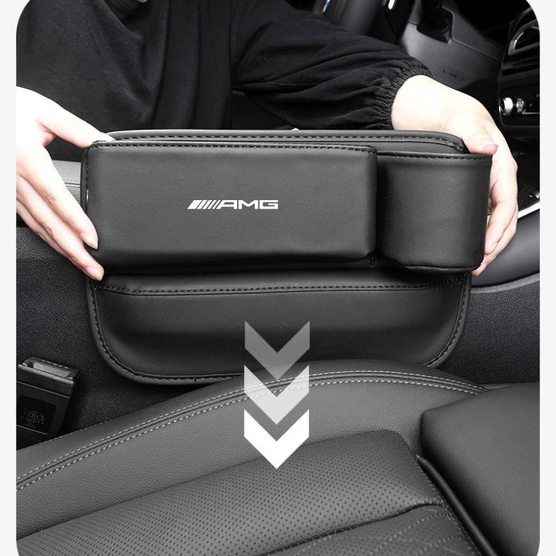 Car Seat Gap Organizer Storage Box Key Card Cup Phone Holder For AMG A B C E S G Class A180 CLK CLA GLE GLC W212 C200