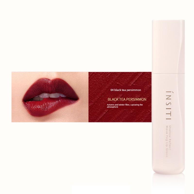 Yisiting Light Reflection Buoy Soft Mist Lip Lacquer Matte Finish Velvet Lipstick Maillard Red Brown Cameo Brown Color White